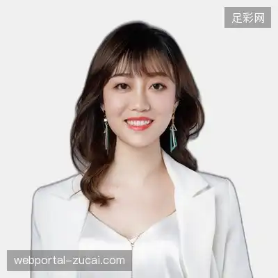 邹英语