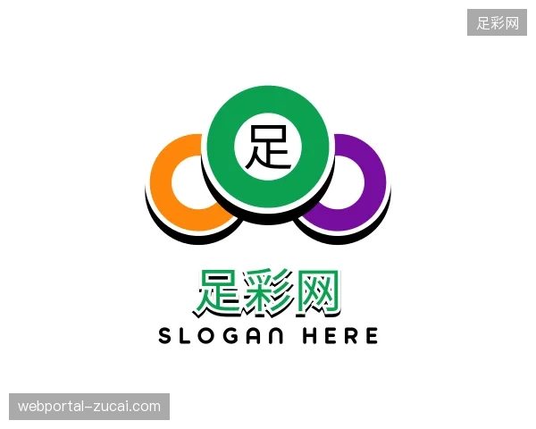 关于足彩网官网